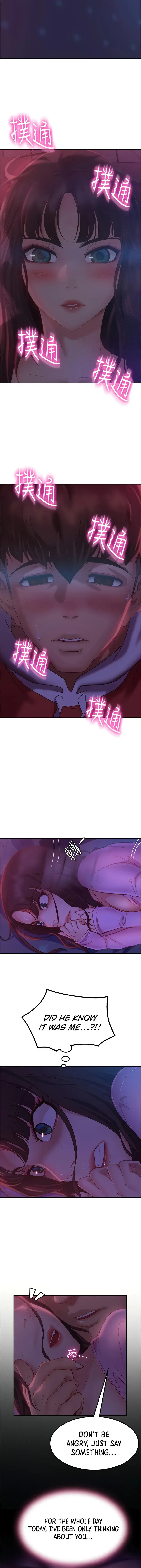 A Twisted Day Chapter 8 - Page 33