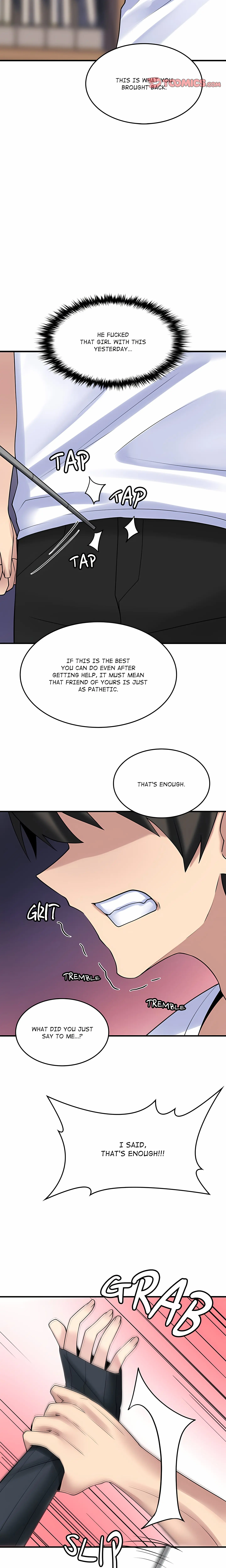 A Very Inappropriate Lease Agreement Chapter 12 - Page 18