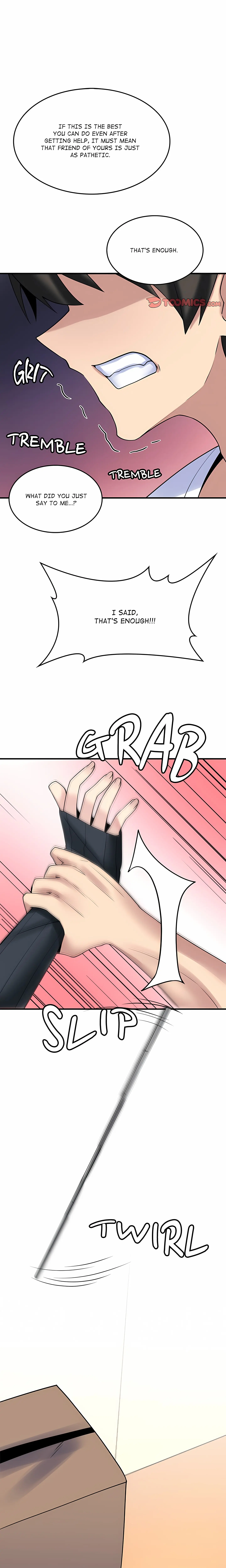 A Very Inappropriate Lease Agreement Chapter 13 - Page 1