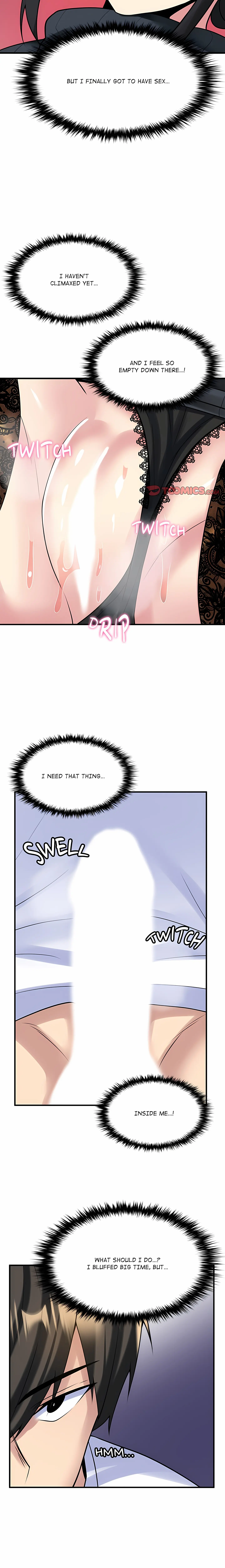 A Very Inappropriate Lease Agreement Chapter 14 - Page 12