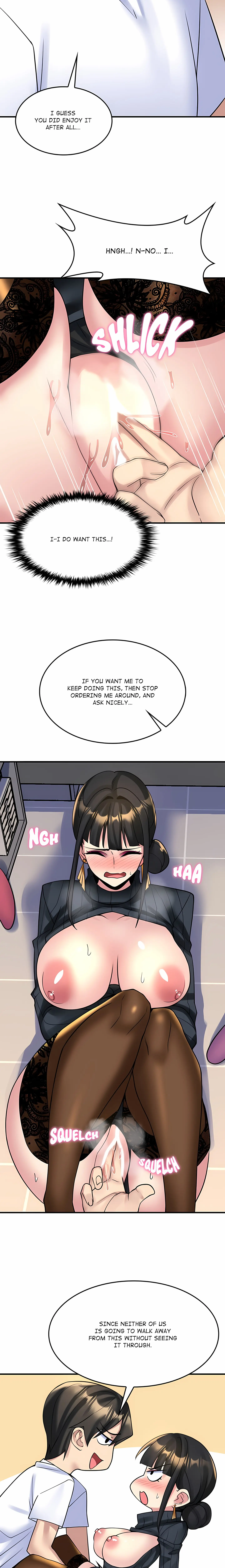A Very Inappropriate Lease Agreement Chapter 14 - Page 14