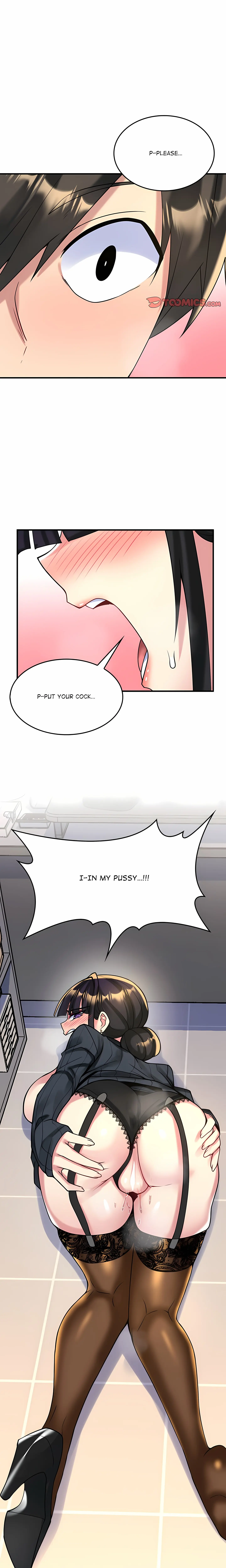 A Very Inappropriate Lease Agreement Chapter 15 - Page 1