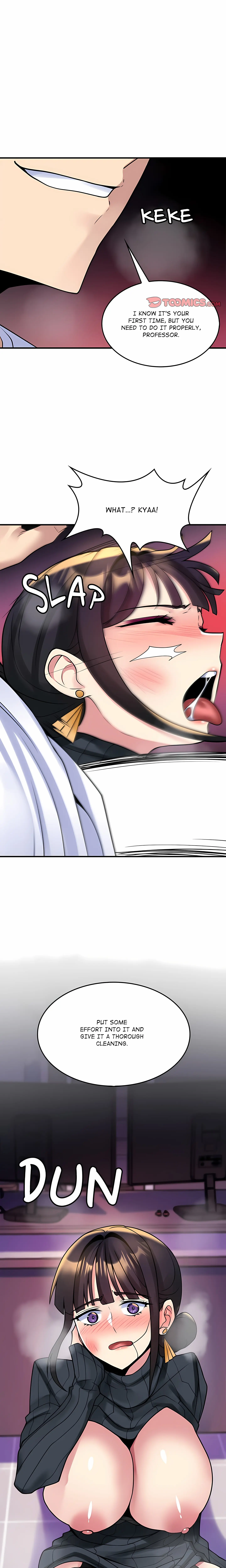 A Very Inappropriate Lease Agreement Chapter 16 - Page 1