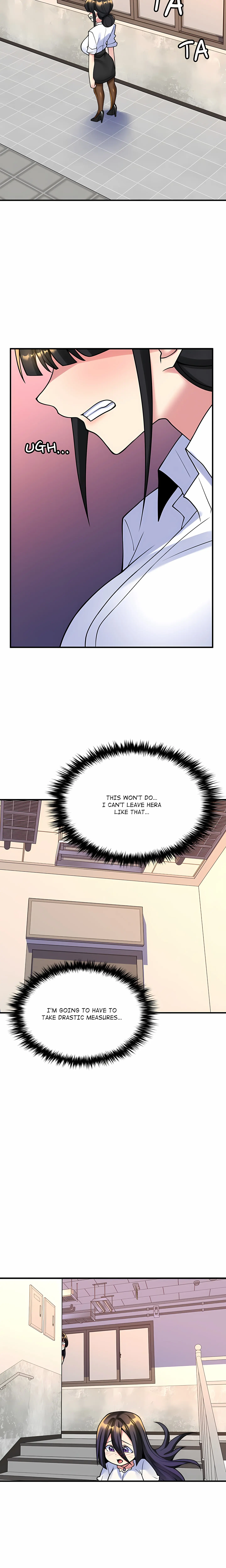 A Very Inappropriate Lease Agreement Chapter 18 - Page 10