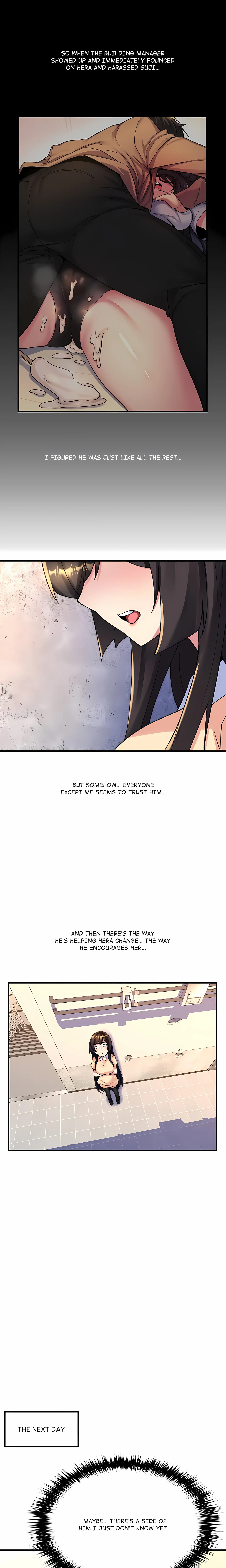A Very Inappropriate Lease Agreement Chapter 18 - Page 12