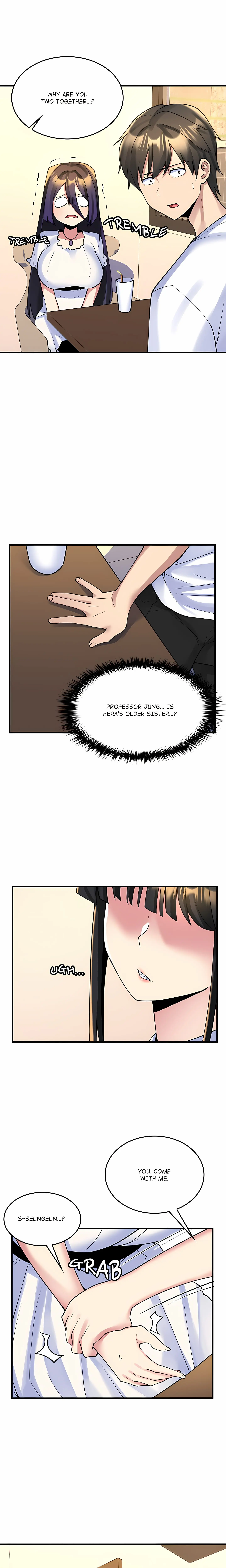 A Very Inappropriate Lease Agreement Chapter 18 - Page 2