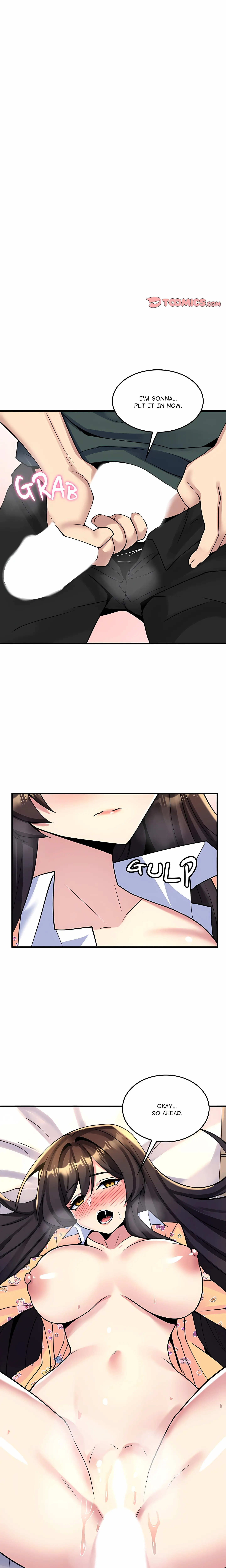 A Very Inappropriate Lease Agreement Chapter 21 - Page 1