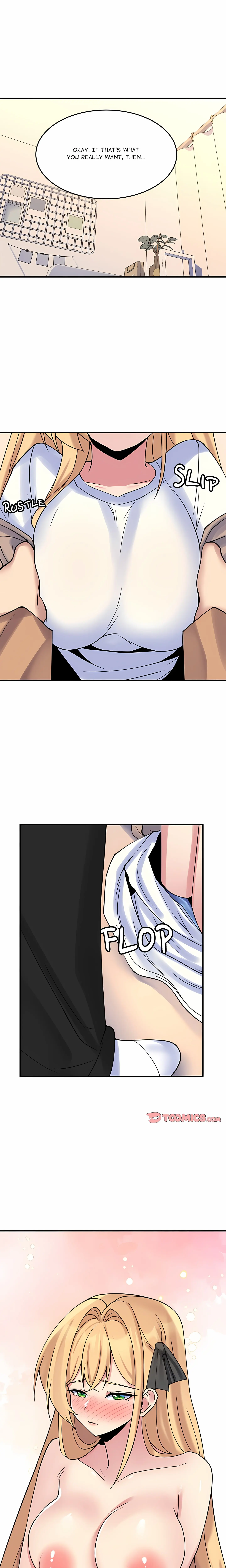 A Very Inappropriate Lease Agreement Chapter 25 - Page 13