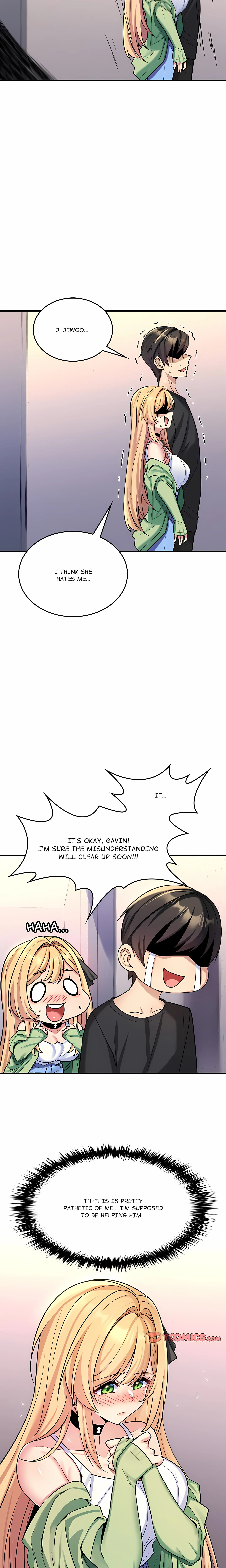 A Very Inappropriate Lease Agreement Chapter 4 - Page 13