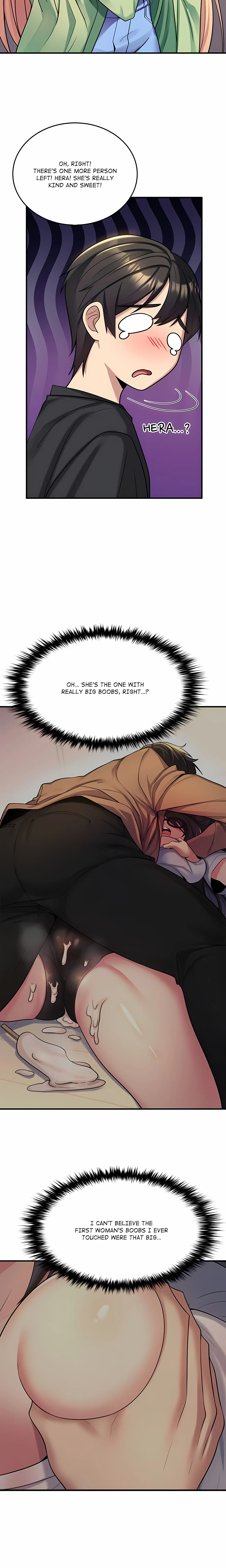 A Very Inappropriate Lease Agreement Chapter 4 - Page 14