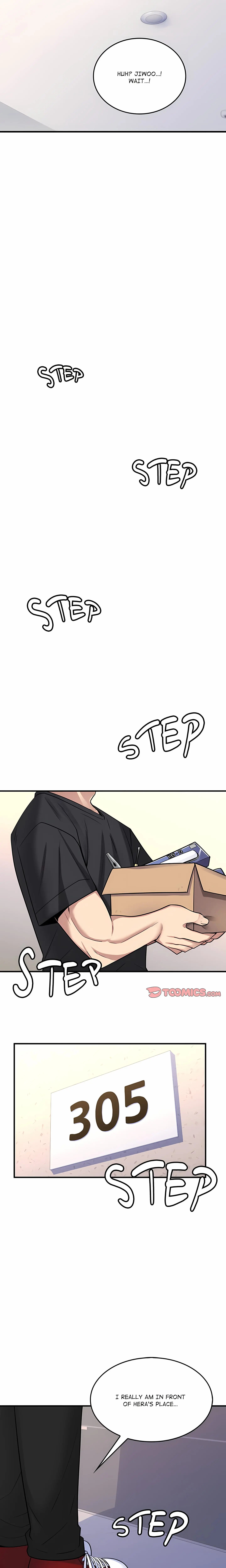 A Very Inappropriate Lease Agreement Chapter 4 - Page 17