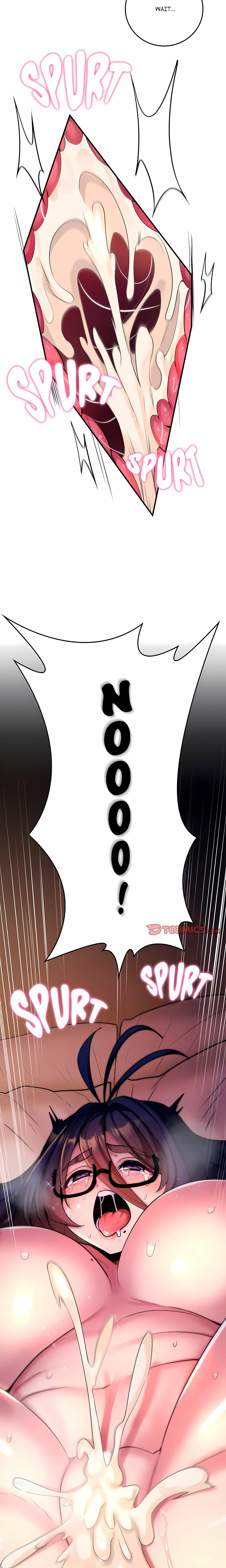 A Very Inappropriate Lease Agreement Chapter 6 - Page 12