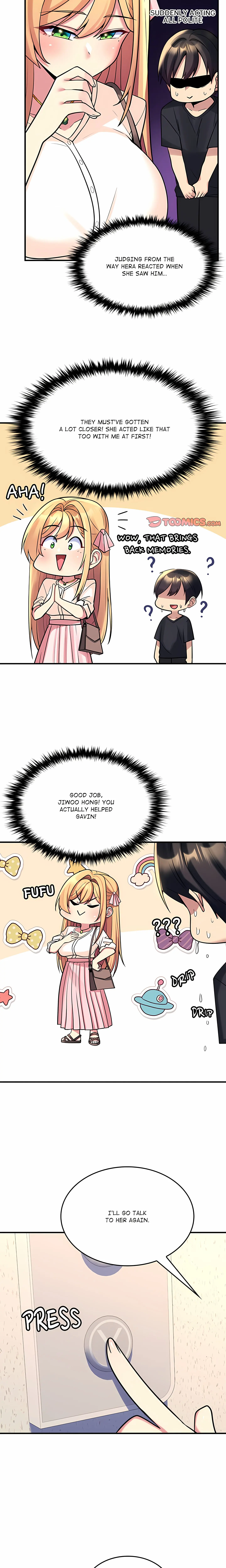 A Very Inappropriate Lease Agreement Chapter 7 - Page 12