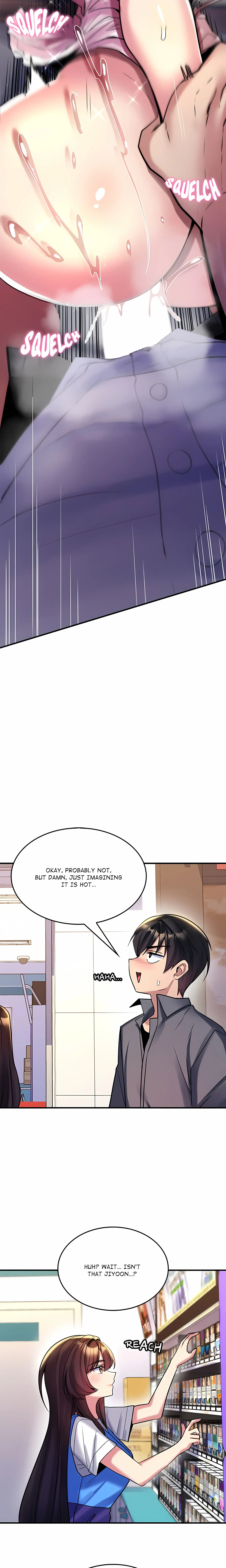 A Very Inappropriate Lease Agreement Chapter 8 - Page 12