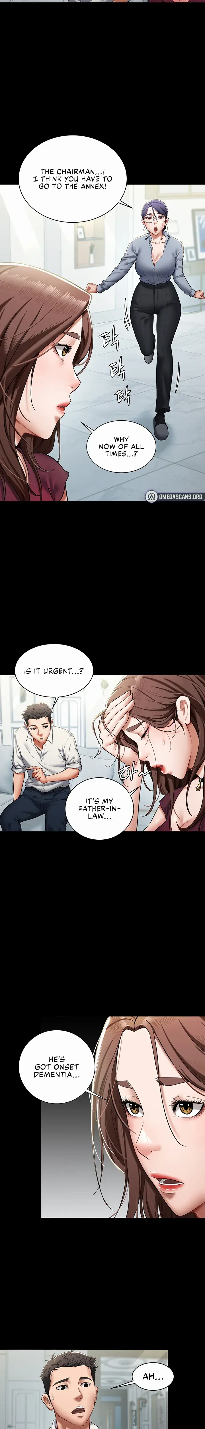 A Very Personal Revenge Chapter 1 - Page 17