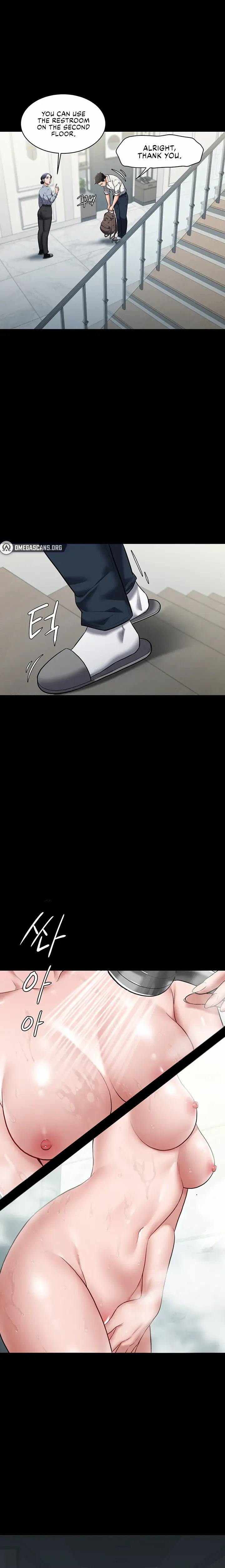 A Very Personal Revenge Chapter 1 - Page 27