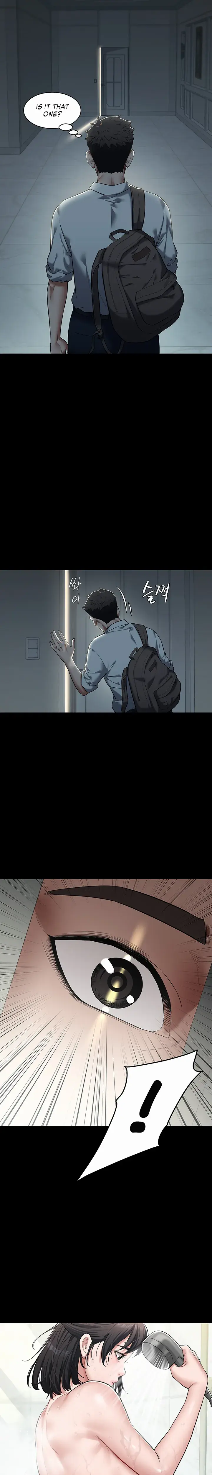 A Very Personal Revenge Chapter 1 - Page 28