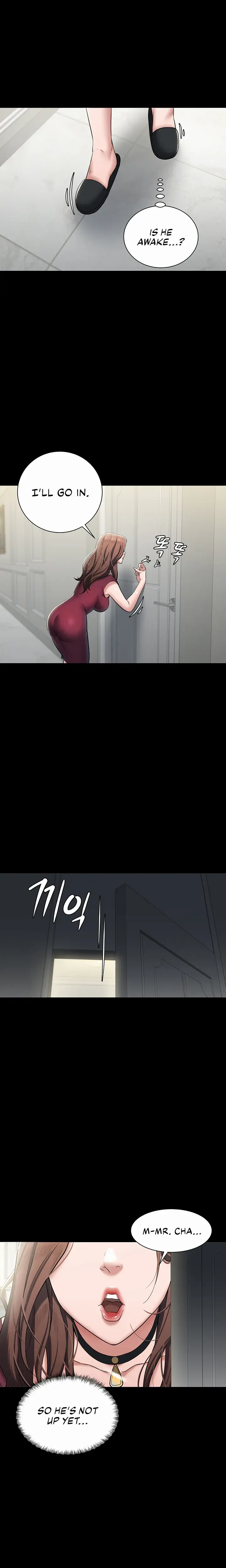 A Very Personal Revenge Chapter 1 - Page 34