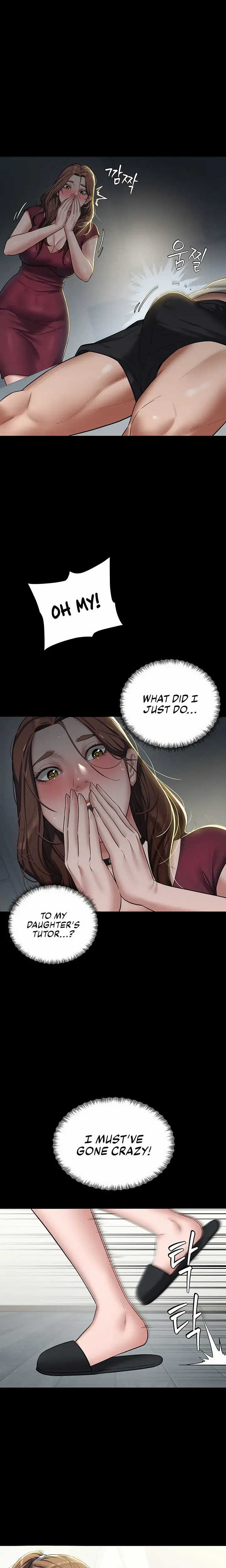 A Very Personal Revenge Chapter 1 - Page 38
