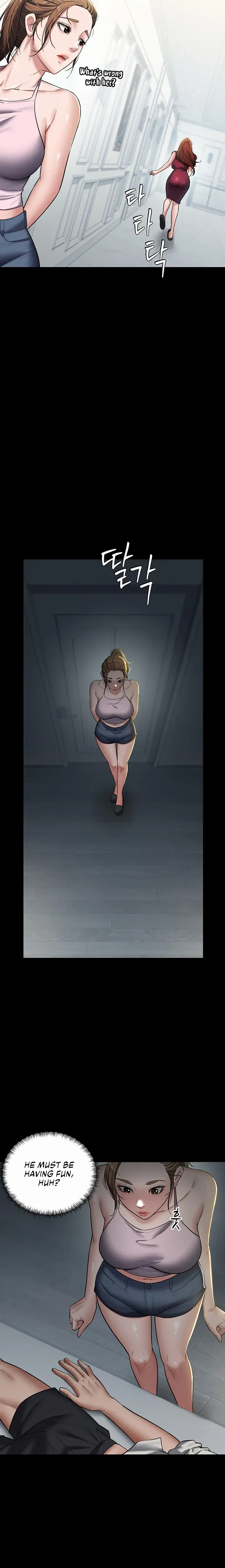 A Very Personal Revenge Chapter 1 - Page 39