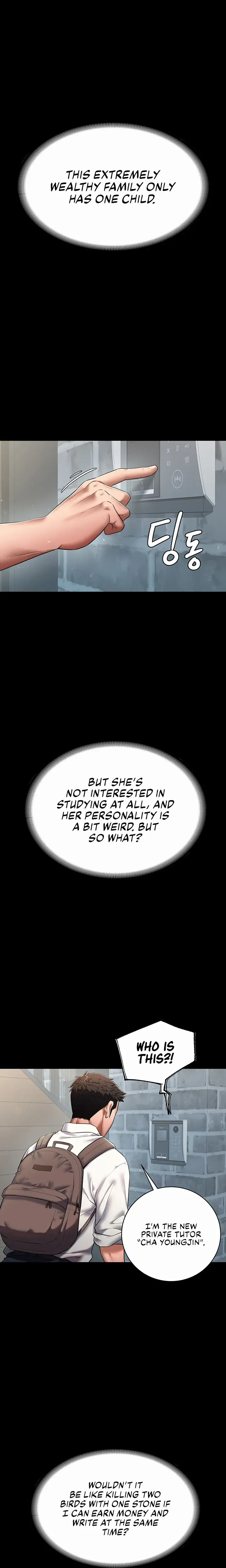 A Very Personal Revenge Chapter 1 - Page 6