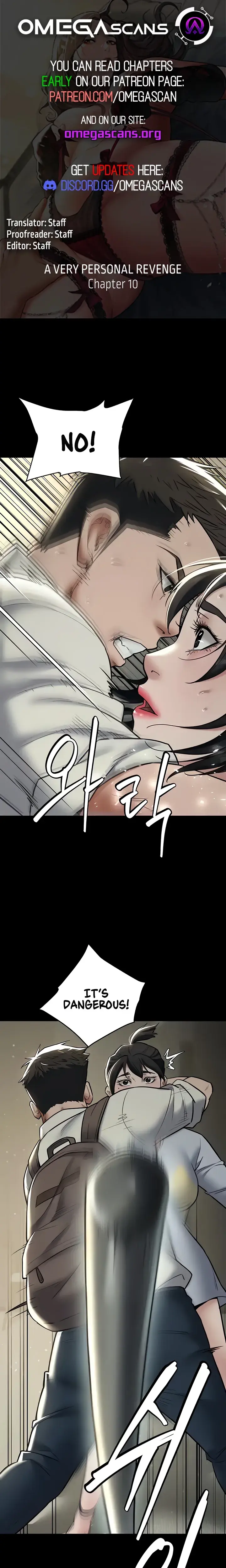 A Very Personal Revenge Chapter 10 - Page 1