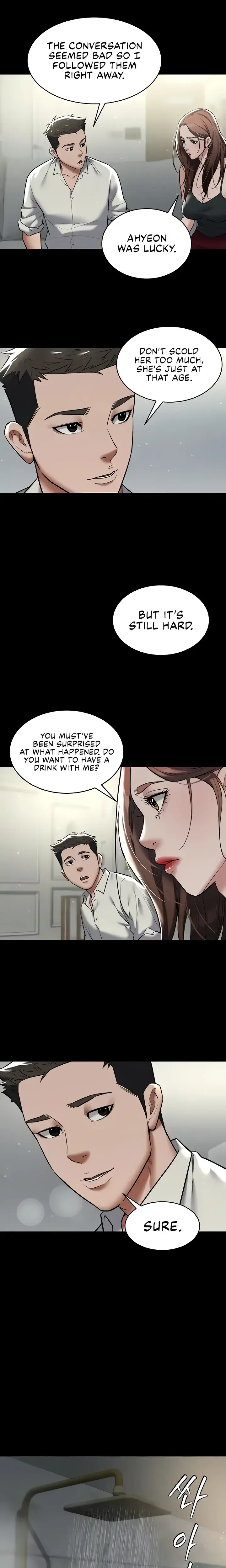 A Very Personal Revenge Chapter 10 - Page 15