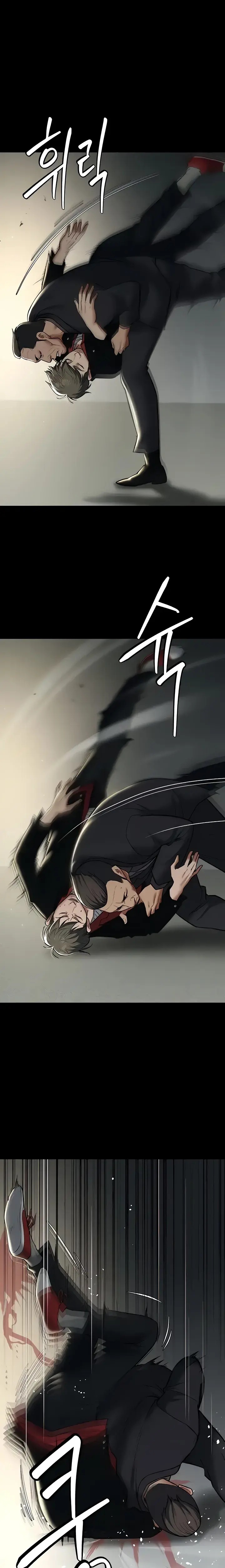 A Very Personal Revenge Chapter 10 - Page 6