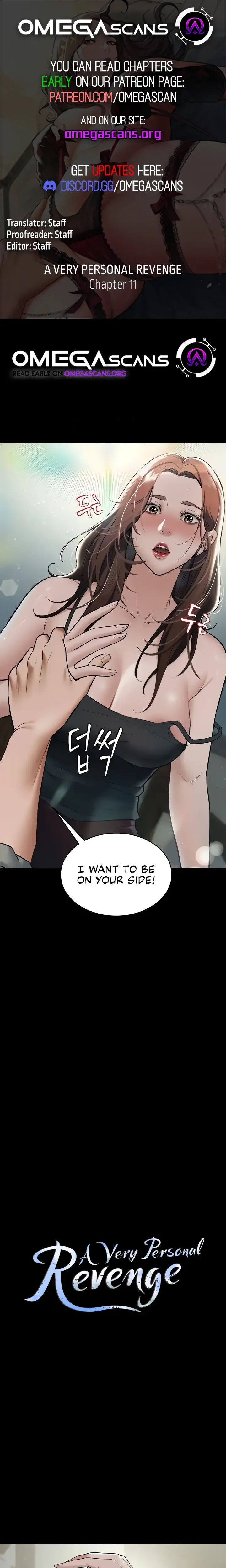 A Very Personal Revenge Chapter 11 - Page 1