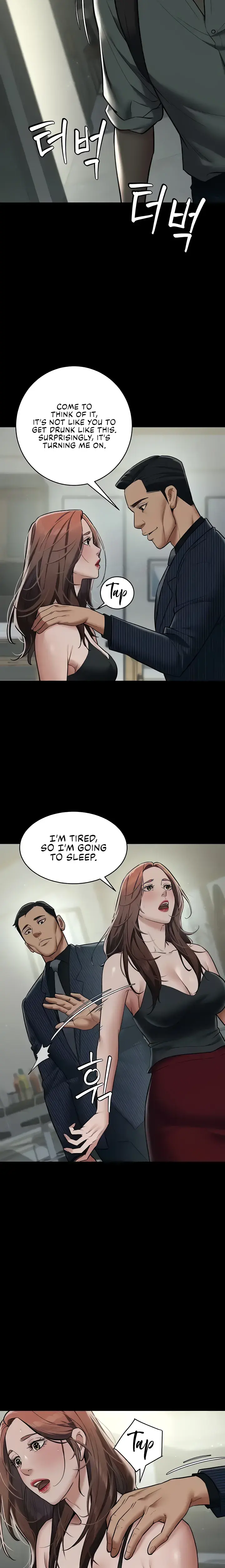 A Very Personal Revenge Chapter 11 - Page 11