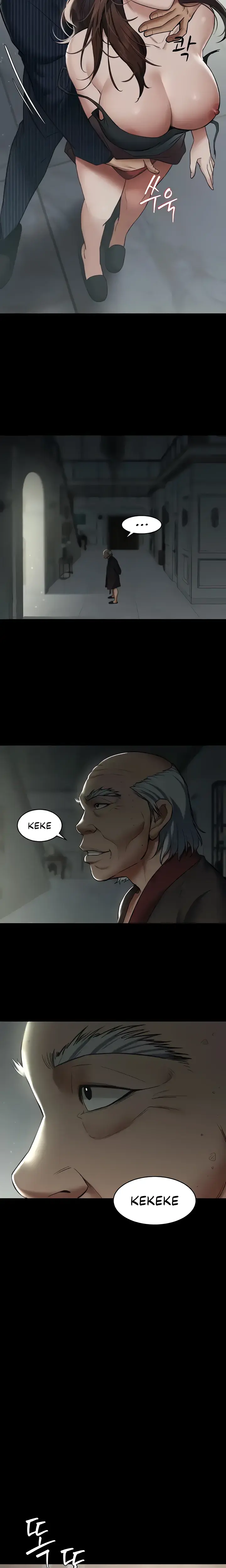 A Very Personal Revenge Chapter 11 - Page 13