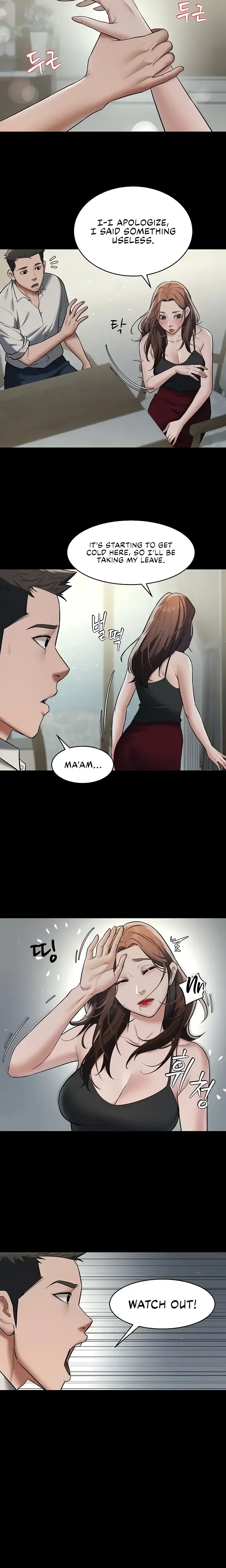 A Very Personal Revenge Chapter 11 - Page 2