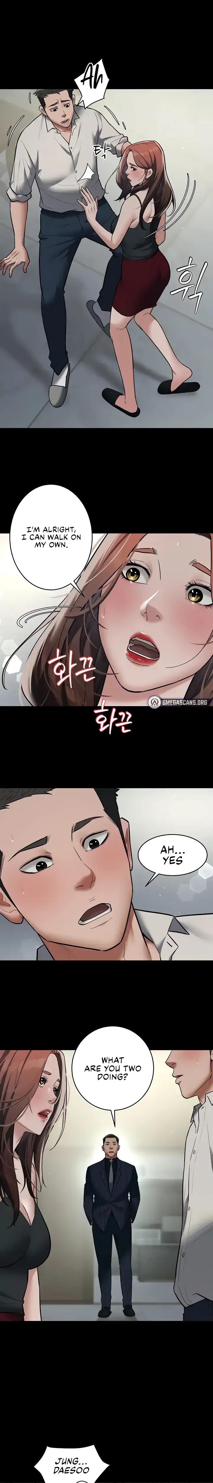 A Very Personal Revenge Chapter 11 - Page 4