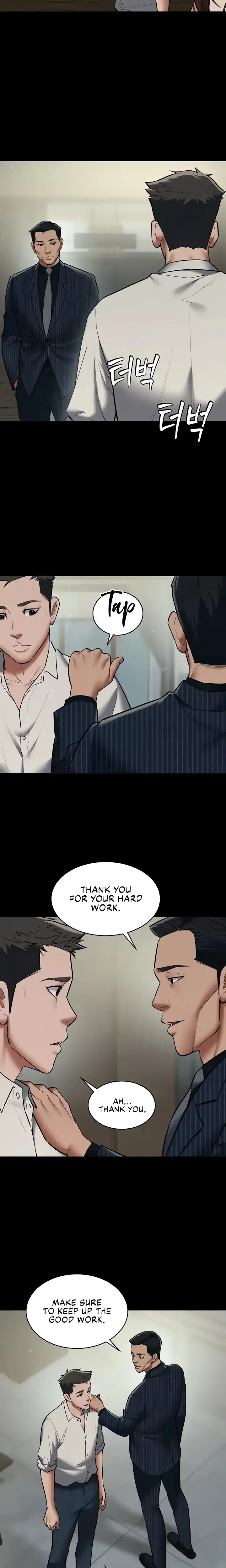 A Very Personal Revenge Chapter 11 - Page 6
