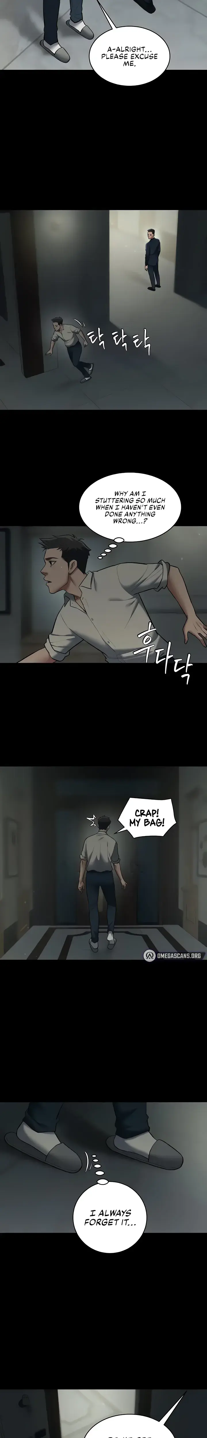 A Very Personal Revenge Chapter 11 - Page 7