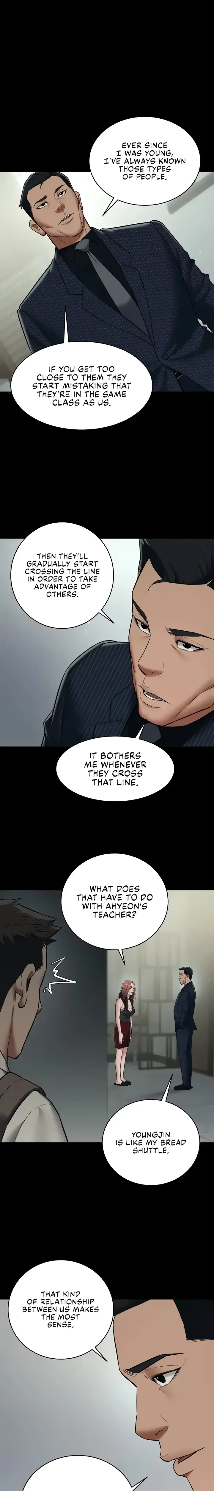 A Very Personal Revenge Chapter 11 - Page 9