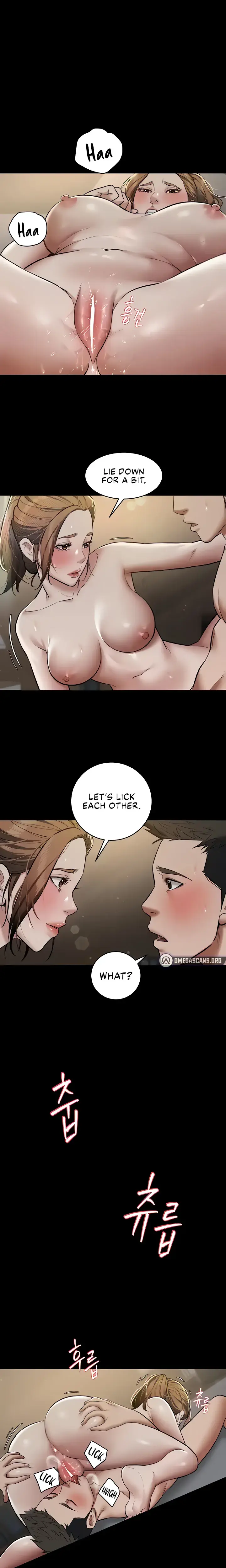 A Very Personal Revenge Chapter 12 - Page 13
