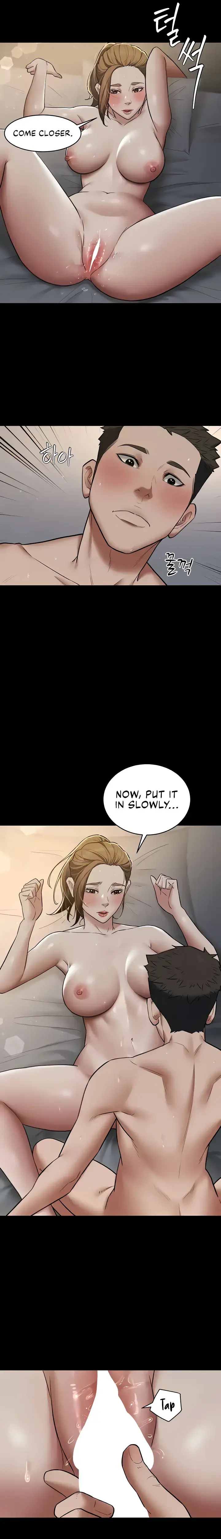 A Very Personal Revenge Chapter 12 - Page 15