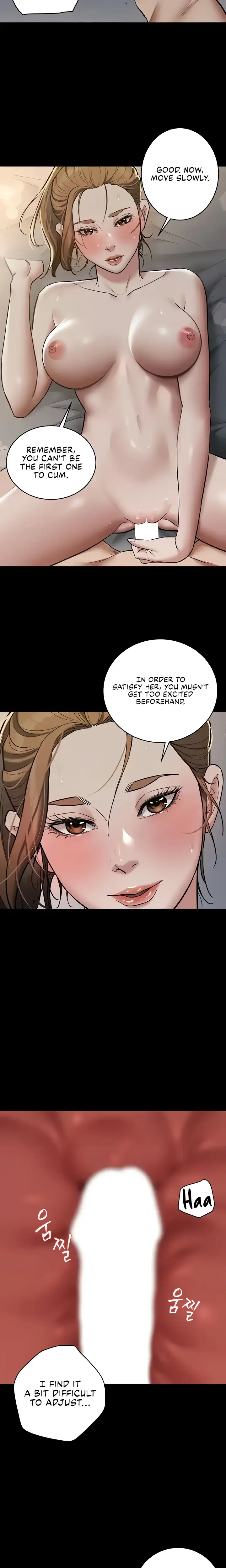 A Very Personal Revenge Chapter 12 - Page 17