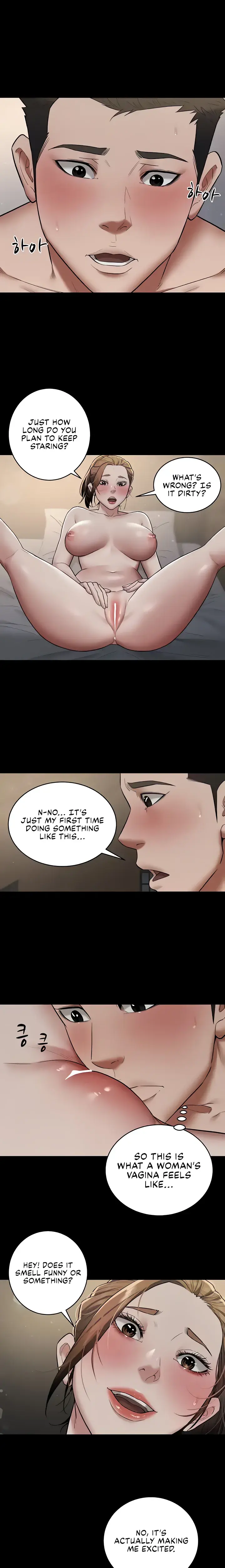 A Very Personal Revenge Chapter 12 - Page 6