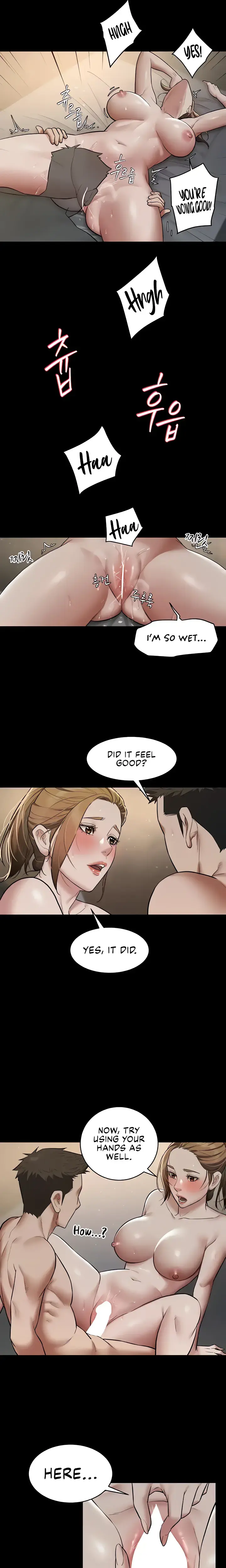 A Very Personal Revenge Chapter 12 - Page 9