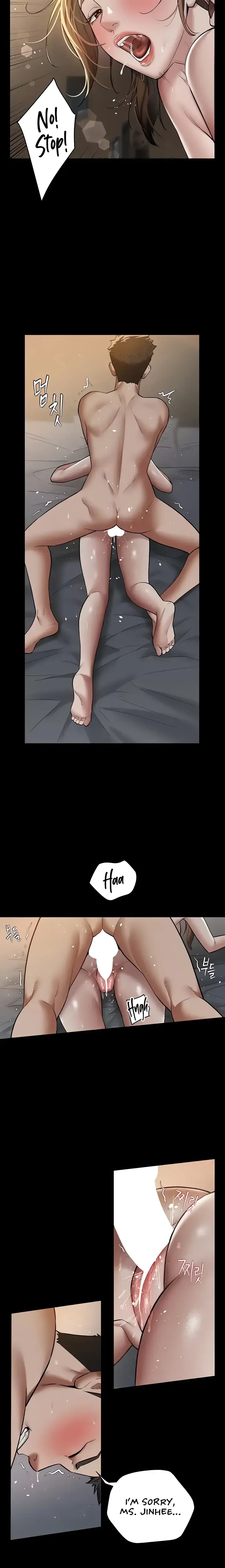 A Very Personal Revenge Chapter 13 - Page 10
