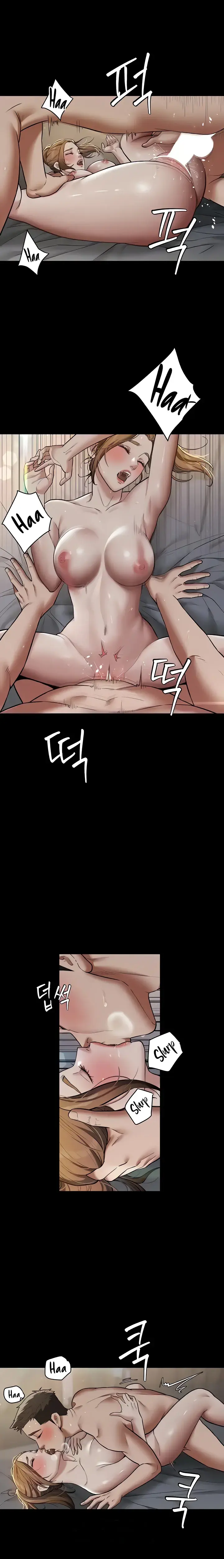 A Very Personal Revenge Chapter 13 - Page 3