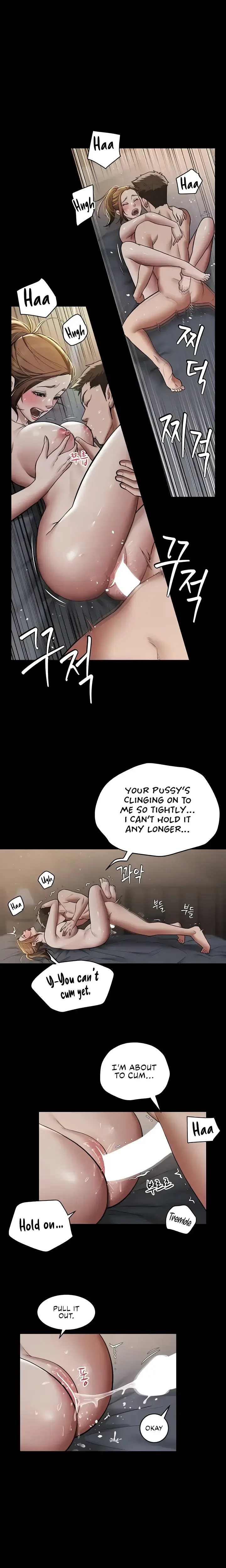 A Very Personal Revenge Chapter 13 - Page 4