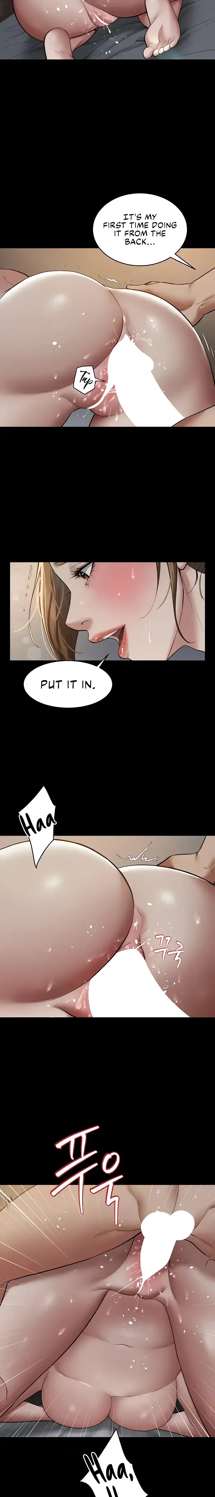 A Very Personal Revenge Chapter 13 - Page 6
