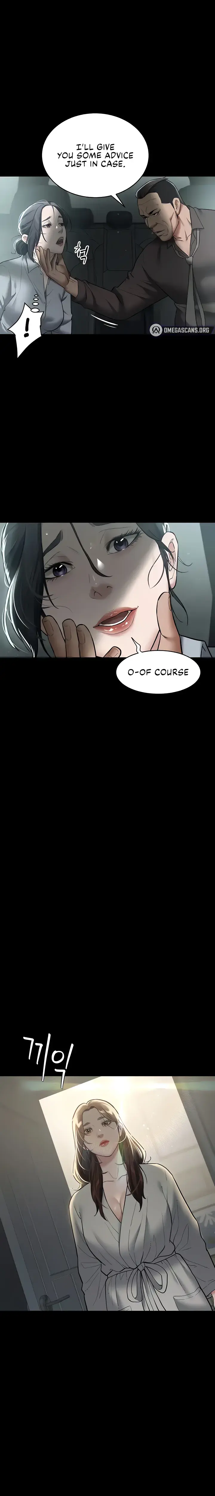 A Very Personal Revenge Chapter 14 - Page 12