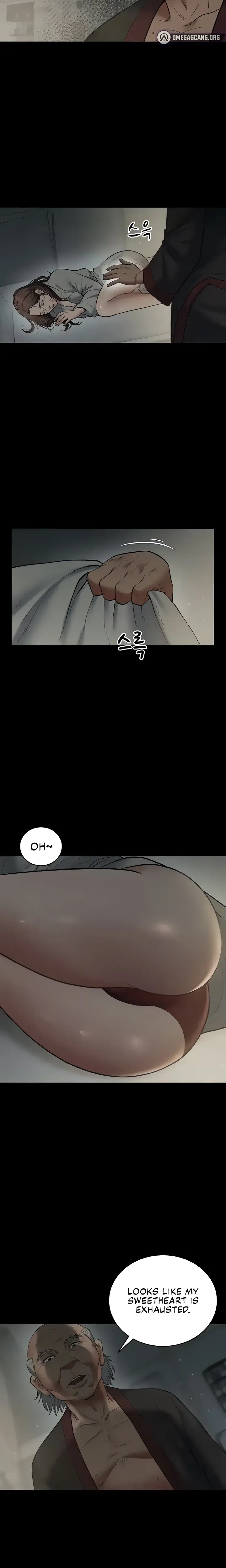 A Very Personal Revenge Chapter 14 - Page 15