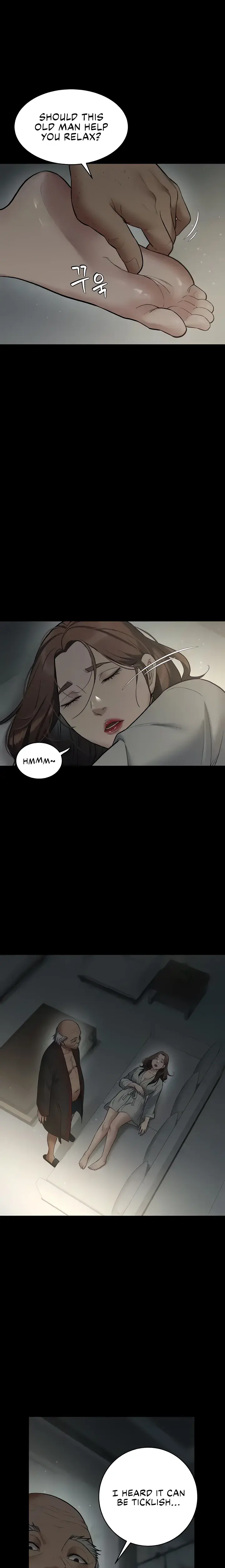 A Very Personal Revenge Chapter 14 - Page 16