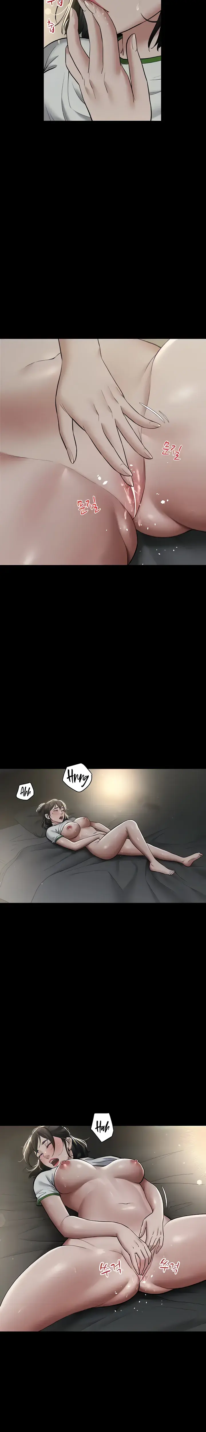 A Very Personal Revenge Chapter 14 - Page 4
