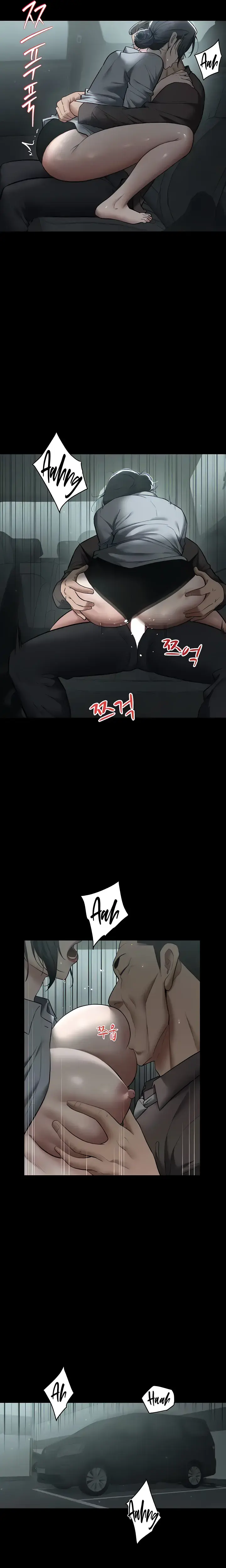 A Very Personal Revenge Chapter 14 - Page 7